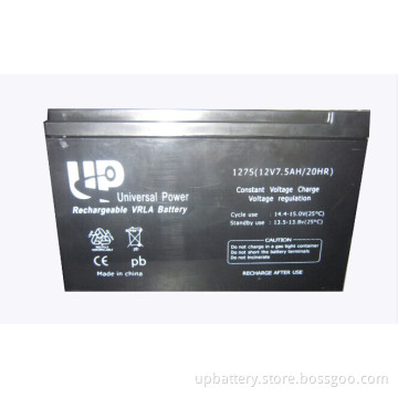 UPS Battery/AGM Battery/Lead Acid Battery 12V7.5ah